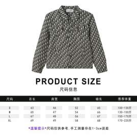 Picture of Dior Shirt Long _SKUDiorS-2XL12dtr11726147